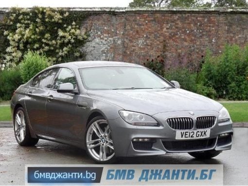 Оригинални Джанти BMW Style 373M и Летни гуми 20 цола - Image 7