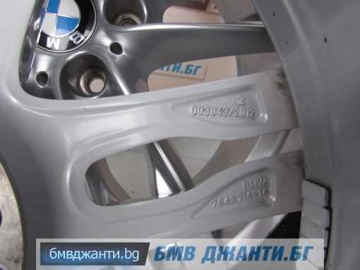Оригинални Джанти BMW Style 373M и Летни гуми 20 цола - Image 41