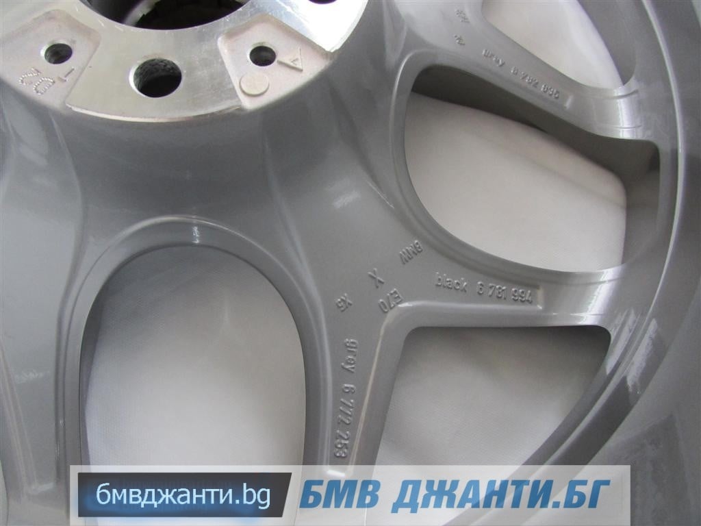 Различни номера за различните цветове