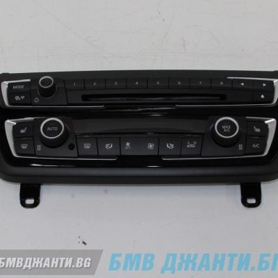 Управление аудио и климатична система 1ва 2ра 3та и 4та серии