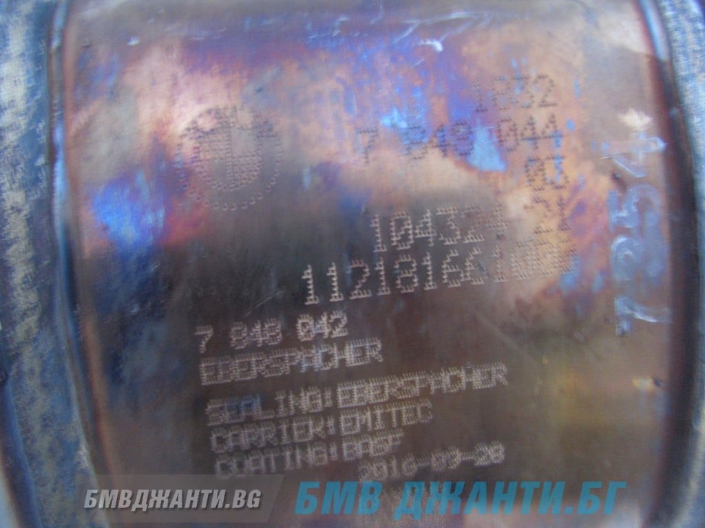 Оригинален Катализатор BMW M3 F80 и M4 F82 F83 мотор S55 - Image 5