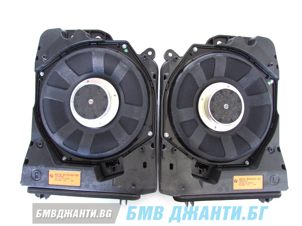 Комплект усилвател и тонколони HARMAN KARDON SURROUND SOUND SYSTEM