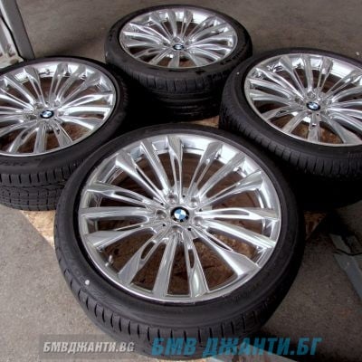 BMW Style 646