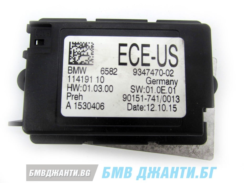 Модул управление за Touch контролер