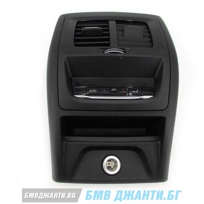 Заден въздуховод и управление климатик за BMW X3 G01 и X4 G02