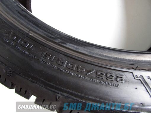 Комплект Зимни гуми DUNLOP WINTER SPORT 5 255 40 R19 DOT1517 8.5мм - Image 13