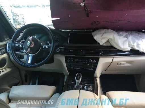 2014 BMW X5 F15 xDrive40d M Individual pyrit-braun metallic На части - Image 10