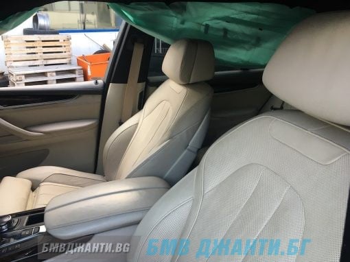 2014 BMW X5 F15 xDrive40d M Individual pyrit-braun metallic На части - Image 5