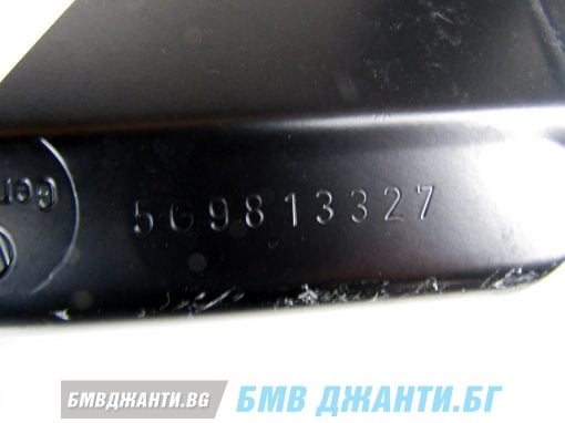 Монтажен панел стоп ляв за VW Golf 7 Estate 2017 - Image 5