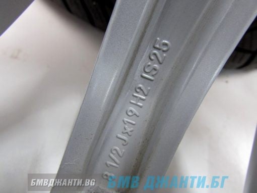 Зимни гуми DOT2418 7мм и оригинални джанти BMW Style 620 за BMW G11 G12 - Image 11