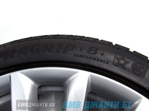 Зимни гуми DOT2418 7мм и оригинални джанти BMW Style 620 за BMW G11 G12 - Image 21