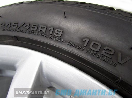 Зимни гуми DOT2418 7мм и оригинални джанти BMW Style 620 за BMW G11 G12 - Image 22