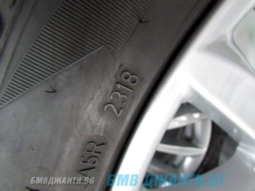 Зимни гуми DOT2418 7мм и оригинални джанти BMW Style 620 за BMW G11 G12 - Image 24