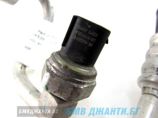 Тръба високо налагане климатик с датчик BMW X5 F15 X6 F16 64506842309 - Image 4