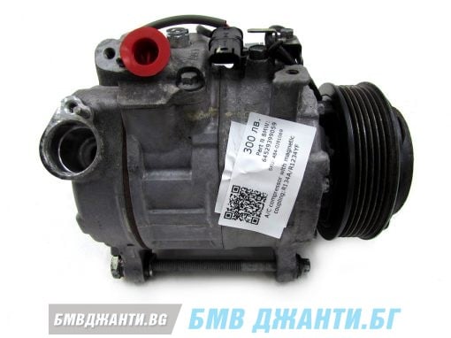 Климатичен компресор за BMW с мотор N20 N26 N47N N57N N57Z N57X 64529399059 - Image 9