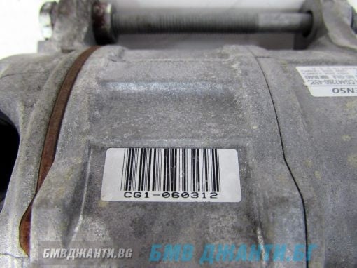 Климатичен компресор за BMW с мотор N20 N26 N47N N57N N57Z N57X 64529399059 - Image 5