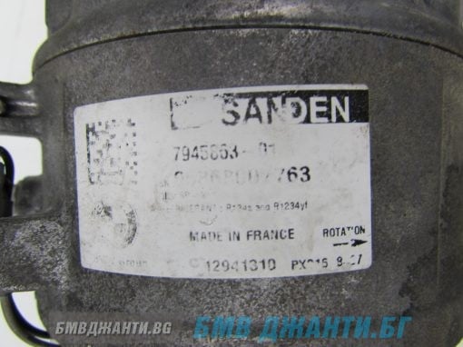 Оригинален Компресор климатик A/C R134A/R1234YF BMW Motor B46 B47 B48 B57 B58 - Image 5