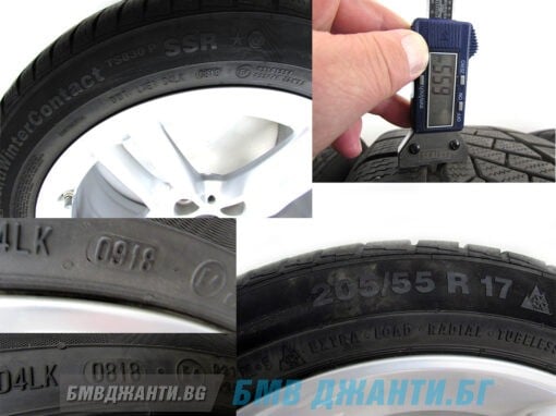 Комплект Зимни гуми DOT0818 и джанти BMW Style 483M за BMW F45 F46 - Image 19