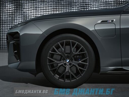 Комплект НОВИ Зимни гуми и джанти BMW Style 911M M Performance G70 i7 xDrive60