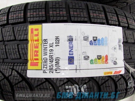 Комплект НОВИ Зимни гуми и джанти BMW Style 942 M Performance за BMW G60 - Image 3