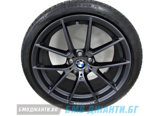 Комплект НОВИ Зимни гуми и джанти BMW Style 898M BMW G42 G20 G21 G22 G23 MIX - Image 10