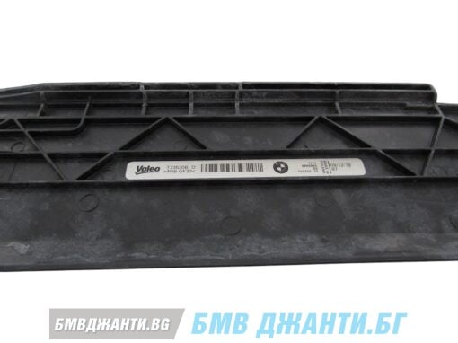 Капак радиатор горен BMW 2 3 4 G Series 17118666835 - Image 3