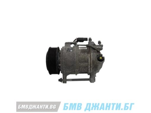 Оригинален Климатичен компресор BMW (48V) motor B47 B57 64527948805