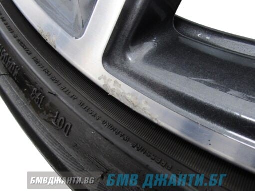 Зимни Гуми DOT4720 и Оргинални Джанти BMW Style 699M X3 G01 и X4 G02 - Image 10