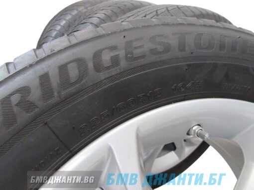 Комплект Зимни гуми DOT2020 и джанти BMW Style 688 за BMW X3 G01 и X4 G02 - Image 18
