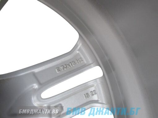 Комплект Зимни гуми DOT2020 и джанти BMW Style 688 за BMW X3 G01 и X4 G02 - Image 5