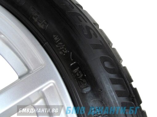 Комплект Зимни гуми DOT2021 и джанти BMW Style 778 Reflexsilber BMW G20 G21 G22 G23 - Image 13