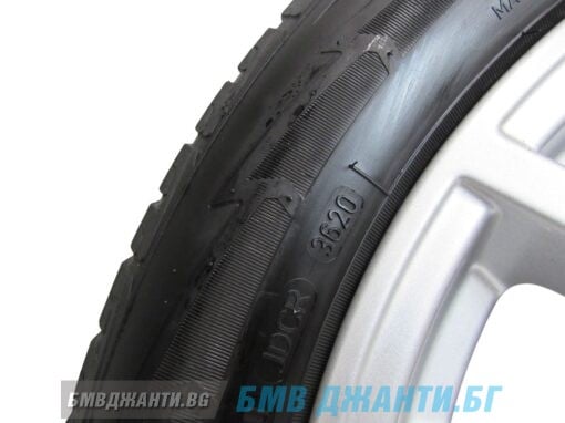 Комплект Зимни гуми DOT2024 и джанти BMW Style 778 Reflexsilber BMW G20 G21 G22 G23 - Image 17
