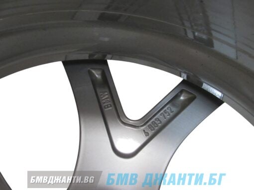 Комплект Зимни гуми DOT4220 и джанти BMW Style 735 за BMW X5 G05 X6 G06 Facelift - Image 10