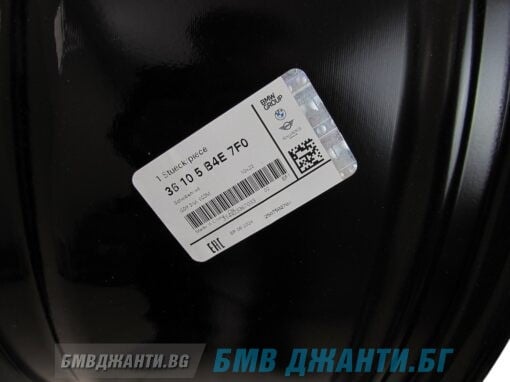 Комплект НОВИ Оригинали джанти Style 923M за BMW XM G09 - Image 5
